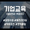 펜타클러닝주
