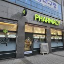 토닥토닥약국 이미지