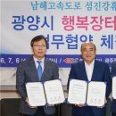 주)두성푸드