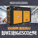 송정로210번길 이미지