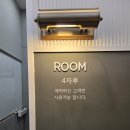 화이트펜슬 스터디카페 중동점 | 경기광주 신현동 스터디카페 화이트펜슬 스터디카페 집중석 후기