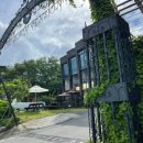 이리온애견펜션 이미지