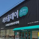 야은로-9 이미지