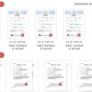 태양자동차 메디칼 이미지