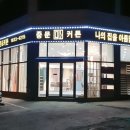 이지마이디자인 이미지