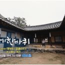 삼강농장 이미지