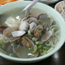 천수만바지락칼국수