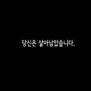 스텝핑 이미지