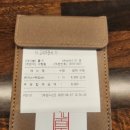 구백년짜장 이미지