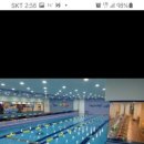 아쿠아마린키즈스윔 이미지