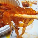 매우당 | 공릉역 맛집 매우당 갈비찜 배민배달 후기