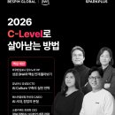 글로벌 매일경제