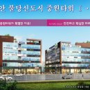 중원-49 이미지