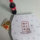 빵위에치즈대구 이미지