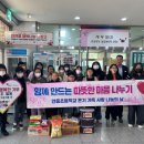안중식품 이미지