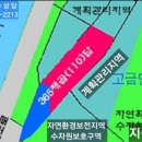 용초경로당 이미지