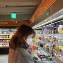 사러가마트