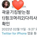 아소한의원 이미지