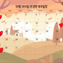 아이림안경원 이미지