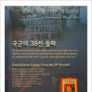 사랑모임 이미지