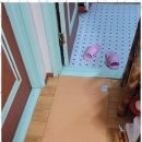 한결복지용구 이미지