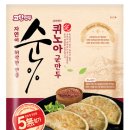 반달제과 이미지