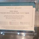 백옥치과의원 이미지