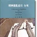 태림문화사