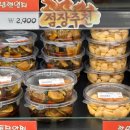 손찬 네이버블로그