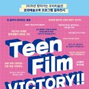 동구문화체육센터 전시홀 이미지