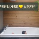 텐 무인텔 이미지