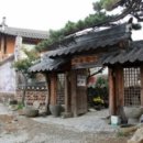 토성오리