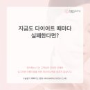 두실내과의원 이미지