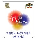 박남근 2 Daum카페