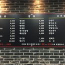 쌍이루 이미지