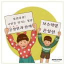 공산의원 이미지