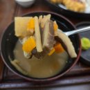 서울혜화약국 | 대학로 맛집 정돈 대학로점 혜화역 맛집 대학로 돈까스 맛집 (원조 안심카츠)