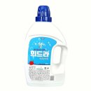 희드라세탁소 쇼핑하우