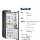 신덕하3길 이미지