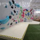 클라임바운스 수원점