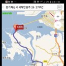 쌍계사 관광안내소 이미지