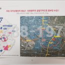 디에이치타워2 이미지