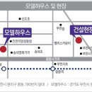 중동해링턴플레이스 이미지