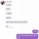 셉텐버에잇 | 딱딱이복숭아 후기 좋아요