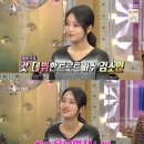 강철TV 이미지