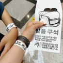 [오전N] 나의 자유 드로잉에 이야기를 담다. | 2025 서울국제도서전 얼리버드, 아이랑 다녀온 후기(주차정보)