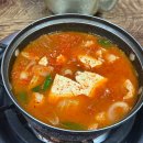 소소PLAY | [부경대 맛집] 이학수 한옥집김치찜 본점 - 경성대 김치찌개 잘하는 집, 어머니의 손맛이 담긴 김치찜