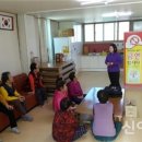 양구경로당 이미지