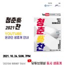 대원애드컴 이미지