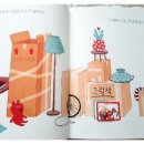 새동네어린이집 이미지